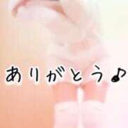 ヒメ日記 2026/01/12 20:48 投稿 はなの　奥様 SUTEKIな奥様は好きですか?