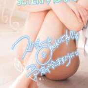 ヒメ日記 2026/01/25 16:48 投稿 はなの　奥様 SUTEKIな奥様は好きですか?