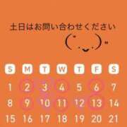 ヒメ日記 2026/02/26 19:58 投稿 はなの　奥様 SUTEKIな奥様は好きですか?
