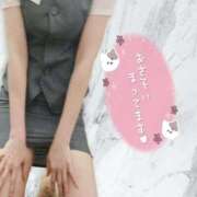 ヒメ日記 2026/04/03 12:19 投稿 はなの　奥様 SUTEKIな奥様は好きですか?