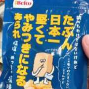 ヒメ日記 2026/06/12 06:27 投稿 はなの　奥様 SUTEKIな奥様は好きですか?