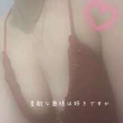 ヒメ日記 2025/04/14 02:48 投稿 みなこ　奥様 SUTEKIな奥様は好きですか?