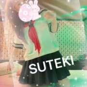 ヒメ日記 2025/04/23 16:33 投稿 みなこ　奥様 SUTEKIな奥様は好きですか?
