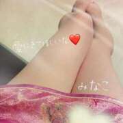 ヒメ日記 2025/05/13 06:48 投稿 みなこ　奥様 SUTEKIな奥様は好きですか?