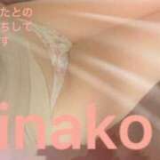 ヒメ日記 2025/05/18 07:03 投稿 みなこ　奥様 SUTEKIな奥様は好きですか?
