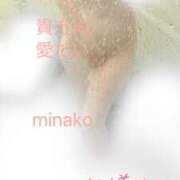 ヒメ日記 2025/06/06 10:34 投稿 みなこ　奥様 SUTEKIな奥様は好きですか?