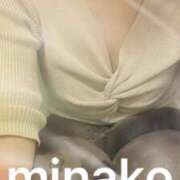 ヒメ日記 2025/06/15 13:42 投稿 みなこ　奥様 SUTEKIな奥様は好きですか?