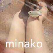 ヒメ日記 2025/07/07 09:42 投稿 みなこ　奥様 SUTEKIな奥様は好きですか?