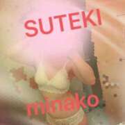 ヒメ日記 2025/07/11 19:01 投稿 みなこ　奥様 SUTEKIな奥様は好きですか?
