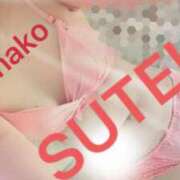 ヒメ日記 2025/07/16 02:03 投稿 みなこ　奥様 SUTEKIな奥様は好きですか?