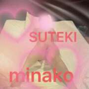 ヒメ日記 2025/07/20 19:27 投稿 みなこ　奥様 SUTEKIな奥様は好きですか?
