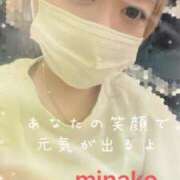 ヒメ日記 2025/07/26 16:06 投稿 みなこ　奥様 SUTEKIな奥様は好きですか?