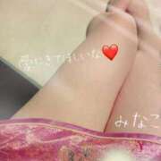 ヒメ日記 2025/07/27 18:36 投稿 みなこ　奥様 SUTEKIな奥様は好きですか?