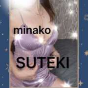 ヒメ日記 2025/08/29 19:21 投稿 みなこ　奥様 SUTEKIな奥様は好きですか?