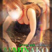 ヒメ日記 2025/09/10 09:48 投稿 みなこ　奥様 SUTEKIな奥様は好きですか?