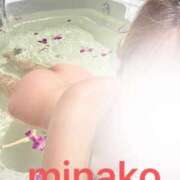 ヒメ日記 2025/09/15 07:30 投稿 みなこ　奥様 SUTEKIな奥様は好きですか?