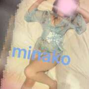 ヒメ日記 2025/09/17 08:48 投稿 みなこ　奥様 SUTEKIな奥様は好きですか?