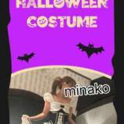 ヒメ日記 2025/09/29 10:46 投稿 みなこ　奥様 SUTEKIな奥様は好きですか?