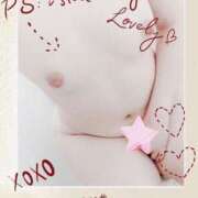 ヒメ日記 2025/09/14 12:15 投稿 める先生 女教師