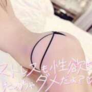 ヒメ日記 2025/03/07 10:27 投稿 みな　奥様 SUTEKIな奥様は好きですか?