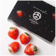 ヒメ日記 2025/03/07 11:57 投稿 みな　奥様 SUTEKIな奥様は好きですか?