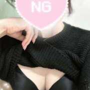 れいみ　奥様 【お礼写メ日記】口コミありがとう♡ SUTEKIな奥様は好きですか?