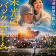 ヒメ日記 2025/12/10 10:03 投稿 なつ 熟女家 豊中蛍池店