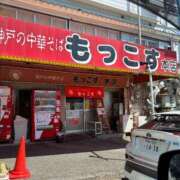 ヒメ日記 2026/05/20 11:32 投稿 なつ 熟女家 豊中蛍池店