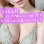 ヒメ日記 2025/09/27 12:36 投稿 みれい　奥様 SUTEKIな奥様は好きですか?