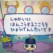 ヒメ日記 2025/12/01 11:49 投稿 ののか ニュー不夜城