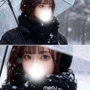 ヒメ日記 2026/01/13 20:53 投稿 ののか ニュー不夜城