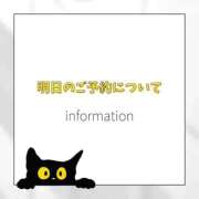 ヒメ日記 2026/06/05 07:26 投稿 ののか ニュー不夜城