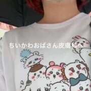ヒメ日記 2026/09/01 16:46 投稿 ののか ニュー不夜城