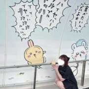 ヒメ日記 2026/09/07 20:26 投稿 ののか ニュー不夜城