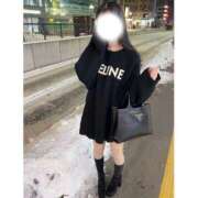 ヒメ日記 2025/02/17 16:05 投稿 椛あも ブルーバード