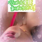 ヒメ日記 2025/02/27 19:03 投稿 久保田　あんじゅ エテルナ京都