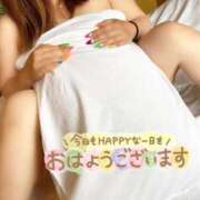 ヒメ日記 2025/10/02 06:54 投稿 久保田　あんじゅ エテルナ京都