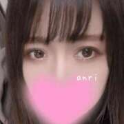 ヒメ日記 2025/04/11 14:03 投稿 あんり　奥様 SUTEKIな奥様は好きですか?