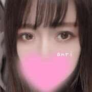 あんり　奥様 ちらり🩷|ω•๑`) SUTEKIな奥様は好きですか?