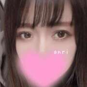 ヒメ日記 2026/04/08 11:48 投稿 あんり　奥様 SUTEKIな奥様は好きですか?