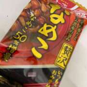 ヒメ日記 2025/03/28 10:34 投稿 よつば　奥様 SUTEKIな奥様は好きですか?