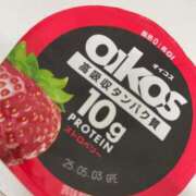 ヒメ日記 2025/04/01 06:12 投稿 よつば　奥様 SUTEKIな奥様は好きですか?