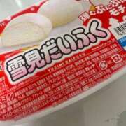 ヒメ日記 2025/04/02 12:34 投稿 よつば　奥様 SUTEKIな奥様は好きですか?