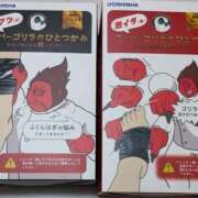 ヒメ日記 2025/07/31 12:19 投稿 よつば　奥様 SUTEKIな奥様は好きですか?