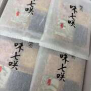 ヒメ日記 2026/01/23 10:48 投稿 よつば　奥様 SUTEKIな奥様は好きですか?