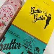 ヒメ日記 2026/02/02 11:18 投稿 よつば　奥様 SUTEKIな奥様は好きですか?