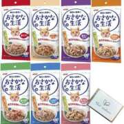 ヒメ日記 2025/02/28 09:20 投稿 あゆ 甲府人妻隊