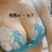 ヒメ日記 2025/05/06 10:27 投稿 あゆ 甲府人妻隊