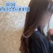 ヒメ日記 2025/05/07 19:18 投稿 けいこ　奥様 SUTEKIな奥様は好きですか?