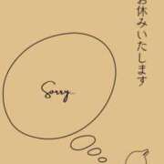 ヒメ日記 2025/08/25 08:09 投稿 けいこ　奥様 SUTEKIな奥様は好きですか?